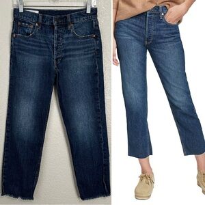 GAP Cheeky Straight High Rise Raw Hem Women’s Jeans, Size 27 | 4P